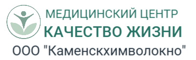 медицинский центр КАЧЕСТВО ЖИЗНИ